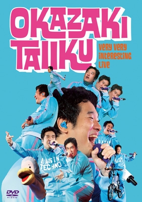 めっちゃめちゃおもしろライブ : 岡崎体育 | HMV&BOOKS online - SEBL-278