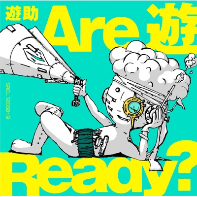 Are 遊Ready? 【初回生産限定盤A】(+DVD) : 遊助 | HMV&BOOKS online