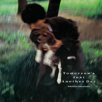 高橋幸弘　「薔薇色の明日」他　レコードLP 4枚セット➕キャンペーン小冊子 薔薇色の明日 【完全生産限定盤】(アナログレコード) : 高橋幸宏