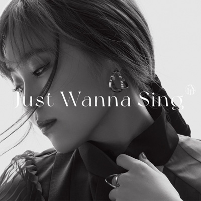 Just Wanna Sing 【初回生産限定盤】(2CD) : 伶 | HMV&BOOKS online 