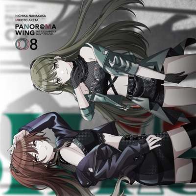 福袋特集 2023 シャニマス PANOR@MA WING WING 01~08 CD＋特典