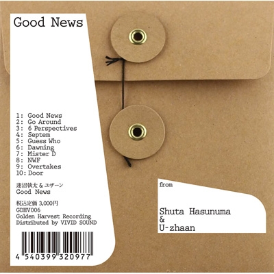 Good News : 蓮沼執太 & U-zhaan | HMV&BOOKS online - GDHV-6