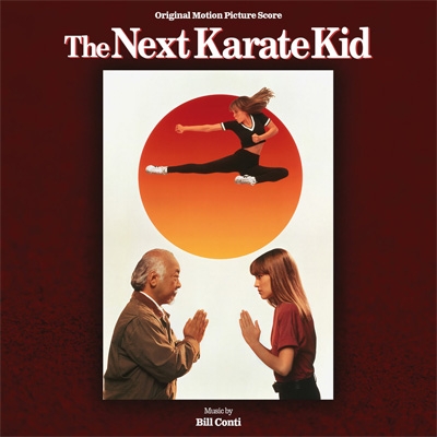 Next Karate Kid (Remastered / Expanded) : ベスト キッド 4 