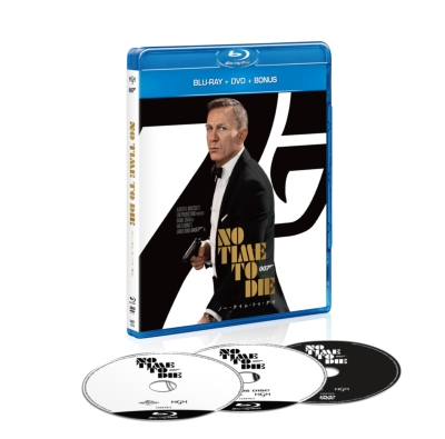 007/ノー・タイム・トゥ・ダイ ブルーレイ+DVD (ボーナスブルーレイ付 ...