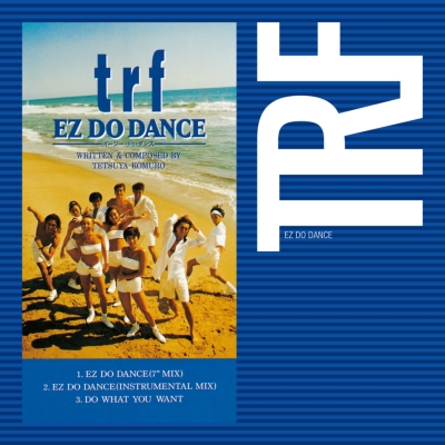 TRF Ez Do Dance (Kamoflage Mix) レコード - 邦楽