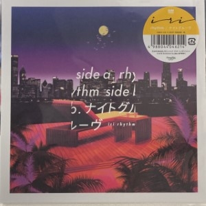 中古:盤質A】 rhythm/ナイトグルーヴ 【完全限定プレス】(7インチ