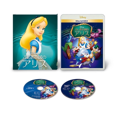 ふしぎの国のアリス Movienex アウターケース付き 期間限定 Disney Hmv Books Online Vwas 7322