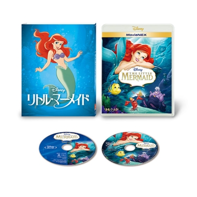 The Little Mermaid | HMV&BOOKS online : Online Shopping 