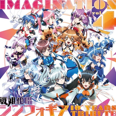 非常に高い品質 道明寺ここあ アクスタ IMAGINATION vol.4～戦姫絶唱 ...