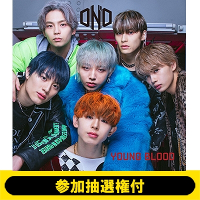 ワンエンオンリー　ON’O YOUNG BLOOD（初回）You are（初回） ワンエンオンリー ON'O YOUNG BLOOD（初回）You are（初回