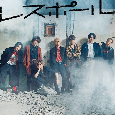 レスポール : 7ORDER | HMV&BOOKS online - COCA-17992