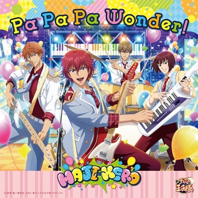 Pa Pa Pa Wonder!: HAJI－KERO (+Blu-ray) : テニスの王子様