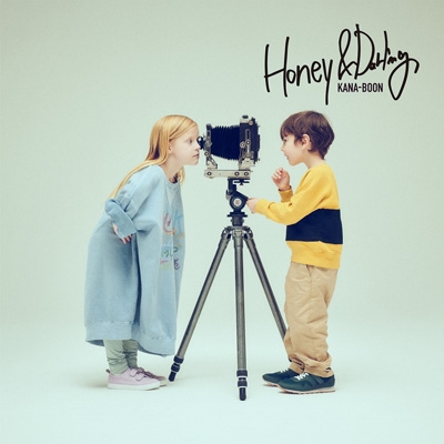 Honey u0026 Darling 【初回生産限定盤】(+Blu-ray) : KANA-BOON | HMVu0026BOOKS online -  KSCL-3357/8