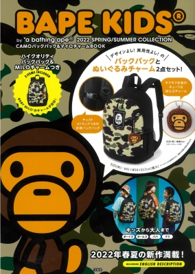 BAPE KIDS(R)by *a bathing ape(R)2022 SPRING / SUMMER COLLECTION