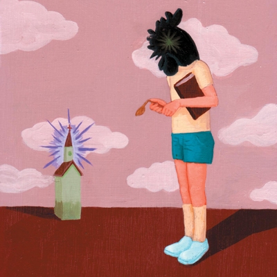 【レア】toe the future is now EP （10インチ） Amazon.co.jp: The Future Is Now EP - toe: ミュージック