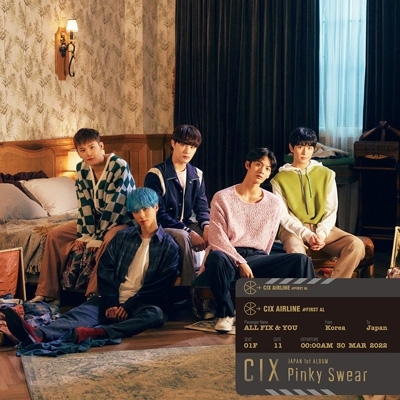 特典DVD付 シリアル封入 CIX Pinky Swear 初回盤A 新品未開封 Pinky Swear 【初回限定盤A】(+DVD) : CIX | HMV&BOOKS online