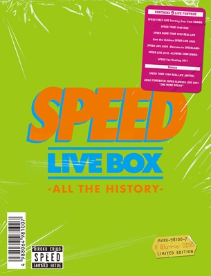 SPEED LIVE BOX -ALL THE HISTORY-【初回生産限定盤】 : SPEED ...