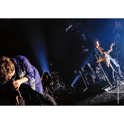 17thライヴサーキット“続・ポルノグラフィティ” Live at TOKYO