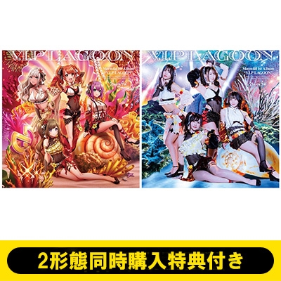 2形態同時購入特典付き》 V.I.P LAGOON 【A ver.】+【B ver.】 : Merm4id | HMVu0026BOOKS online -  BRMM10521HMV