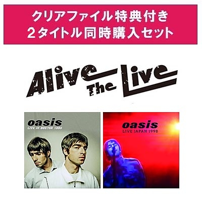 オアシス 2022年３月２日発売 Alive The Live シリーズ 【A５クリア