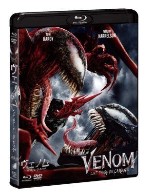 ヴェノム　ブルーレイ＆DVDセット Blu-ray