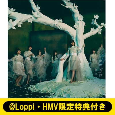 HMV店舗在庫一覧] 《@Loppi・HMV限定 生写真セット付》 五月雨よ