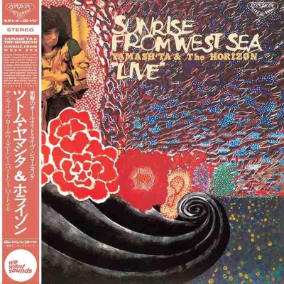 Sunrise From West Sea (帯付/アナログレコード) : Yamash'ta & The