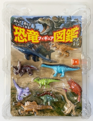 恐竜 フィギア 大小47体 +本2冊 恐竜フィギュア図鑑Z : 加藤愛一 | HMV&BOOKS online