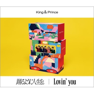 踊るように人生を。／Lovin' you 【初回限定盤B】(+DVD) : King