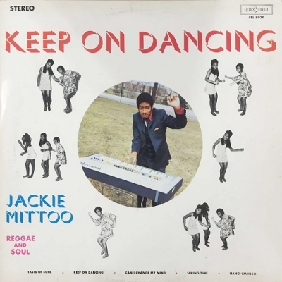 【中古:盤質B】 Keep On Dancing : Jackie Mittoo | HMV&BOOKS Online - CSL8020