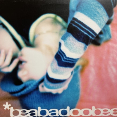 中古:盤質B】 Our Extended Play : Beabadoobee | HMV&BOOKS online 