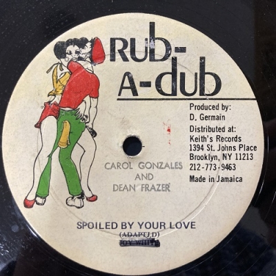 【中古:盤質B】 Spoiled By Your Love : Carol Gonzales | HMV&BOOKS Online - NONE