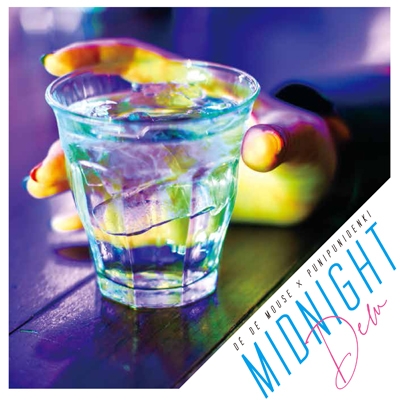Midnight Dew【2022 RECORD STORE DAY 限定盤】(7インチシングル ...