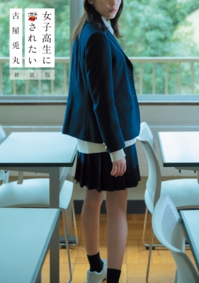 qɎEꂽ V o`R~bNX