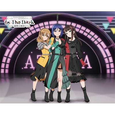 AZALEA First LOVELIVE! ～In The Dark /*秘密の物語*/～Blu-ray