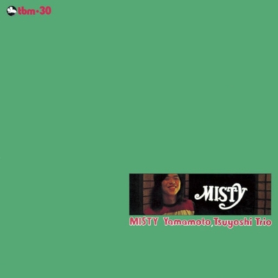 ミスティ 【完全限定盤】(アナログレコード) : 山本剛 | HMV&BOOKS 