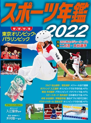 趣味・スポーツ・実用 CRASS mqdefault.jpg