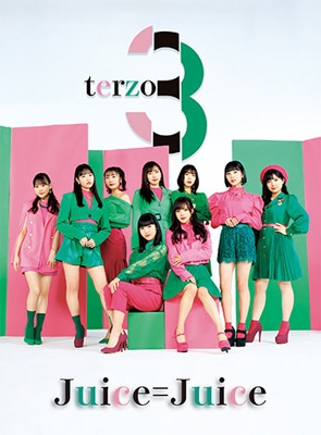 Juice=Juice 3rdアルバム terzo 『初回限定盤B』