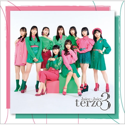 terzo : Juice=Juice | HMV&BOOKS online - HKCN-50718