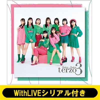 4/21 個別お話し会: 工藤由愛 WithLIVEシリアル付き》 terzo 【通常盤 