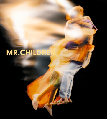 Mr.Children ベストアルバム 2枚組 シリアルナンバー付き
