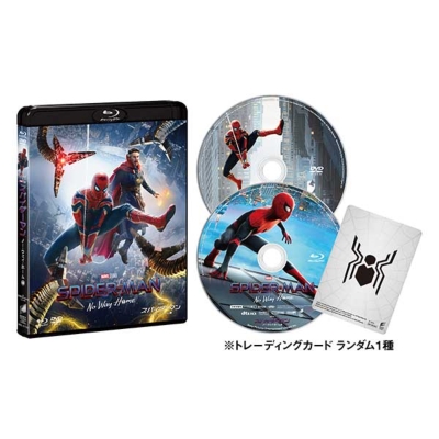 スパイダーマン：ノー・ウェイ・ホーム ブルーレイ&DVDセット【初回 