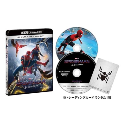 スパイダーマン：ノー・ウェイ・ホーム 4K ULTRA HD u0026 ブルーレイセット【初回生産限定】 : スパイダーマン | HMVu0026BOOKS  online - UHBL-81729