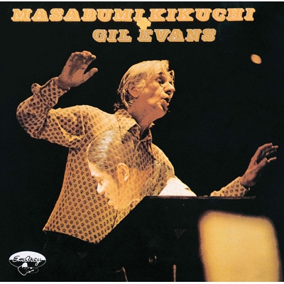 Masabumi Kikuchi +Gil Evans : 菊地雅章 | HMV&BOOKS online - UCCJ-4186