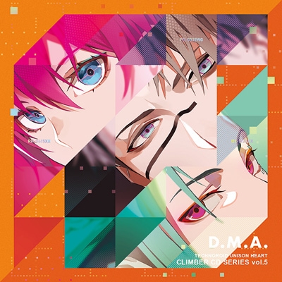 テクノロイド ユニゾンハート CLIMBER CD SERIES vol.5 : D.M.A. | HMVu0026BOOKS online -  EYCA-13735 568円