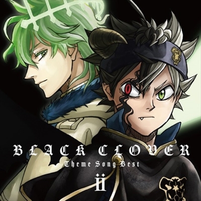 ブラッククローバー 主題歌ベストii ブラッククローバー Hmv Books Online Eyca