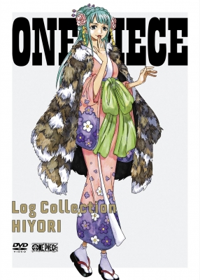 One Piece Log Collection Hiyori One Piece Hmv Books Online Eyba 8