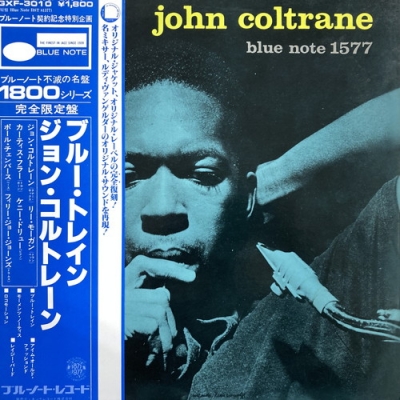 渋谷】6/4(土) BLUE NOTE ミドル・クラス・セール|中古