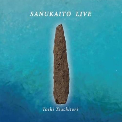 Sanukaito Live : 土取利行 | HMV&BOOKS online - RG-19