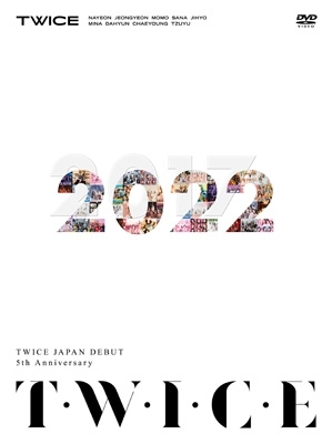 TWICE JAPAN DEBUT 5th Anniversary『T・W・I・C・E』【初回限定盤】(DVD)